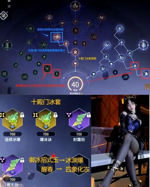 永劫无间新手玩家必看：最适合新手的角色选择指南