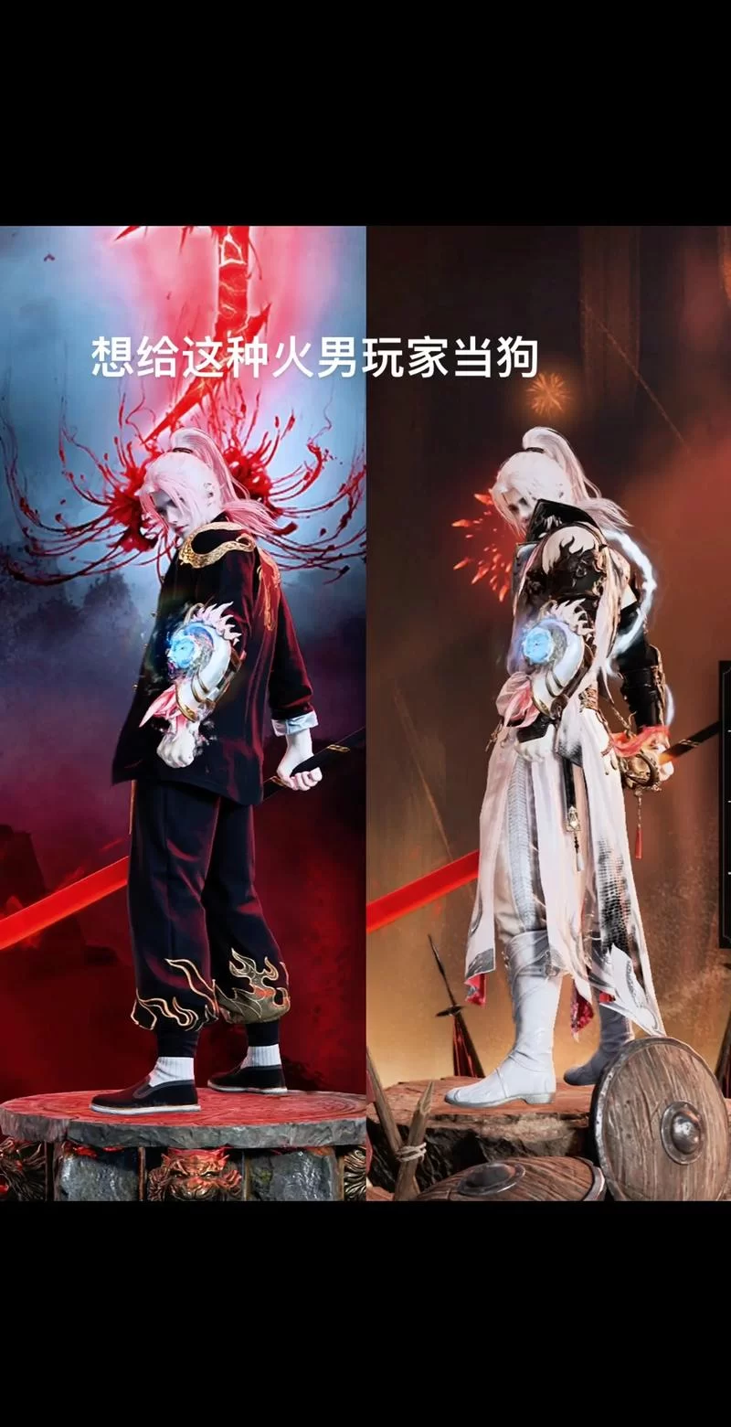 永劫无间火男英雄深度解析：技能机制与玩法详解