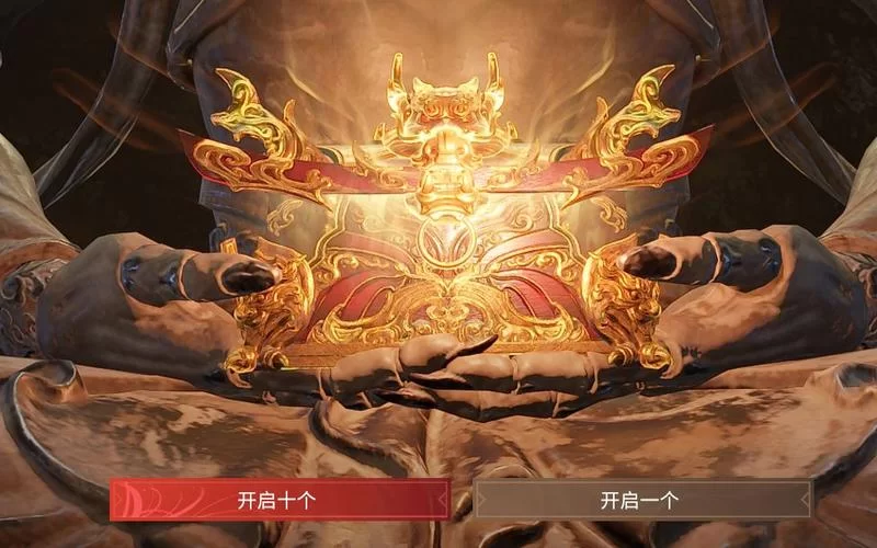 永劫无间破阵宝箱都有啥？奖励内容及获取方式全攻略