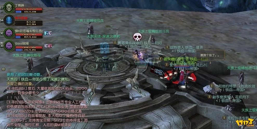 永恒之塔采集攻略：高效刷资源技巧分享