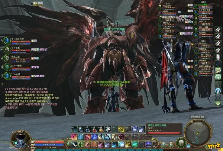 永恒之塔魔族采集点大全：高效获取稀有资源