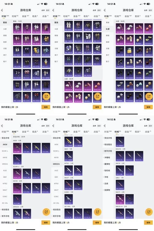 永恒水瓶任务奖励一览：装备、金钱、声望，你想要的全都有！