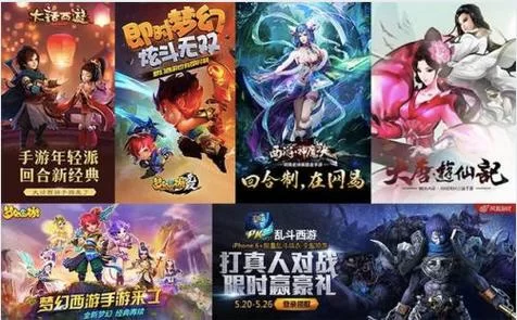 永恒边境：网易最新射击手游，等你来战！