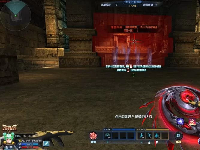 永恒边境：网易最新射击手游，等你来战！