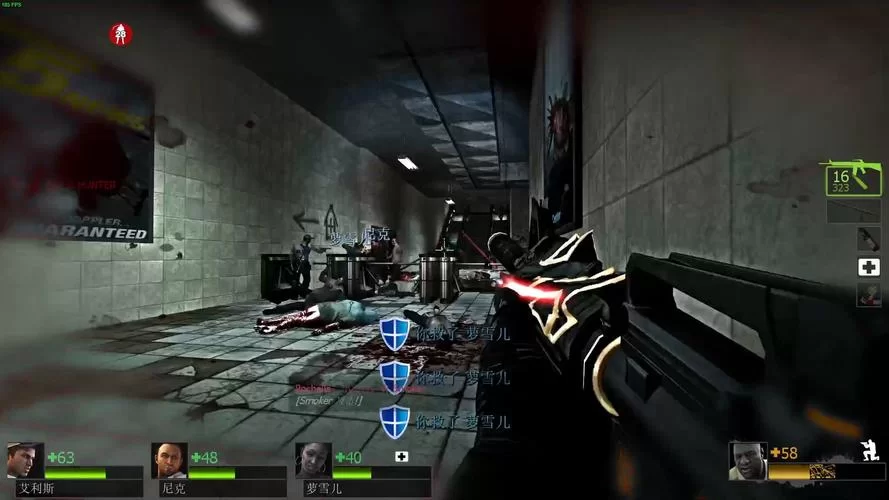 求生之路2地图代码及秘籍：解锁更多游戏玩法