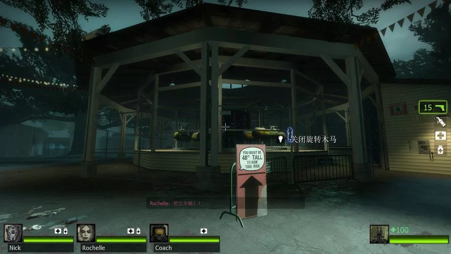 求生之路2地图代码及秘籍：解锁更多游戏玩法