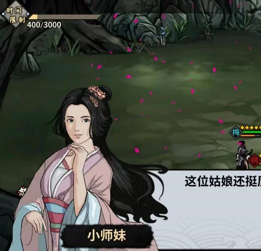 汉家松鼠吧：游戏攻略、版本更新一手掌握