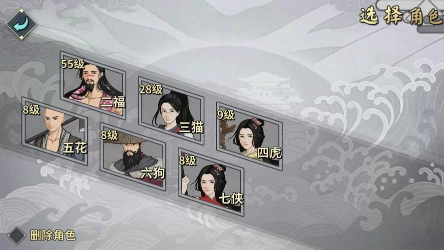 汉家松鼠吧：游戏攻略、版本更新一手掌握