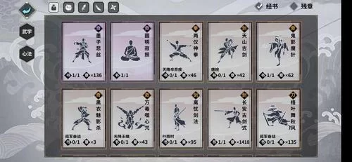 汉家松鼠吧：游戏攻略、版本更新一手掌握