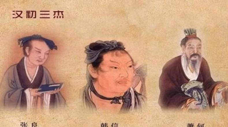 汉末三杰的故事：东汉末年的英雄与乱世风云