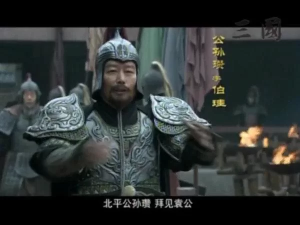 汉末从小兵开始：我的乱世崛起之路