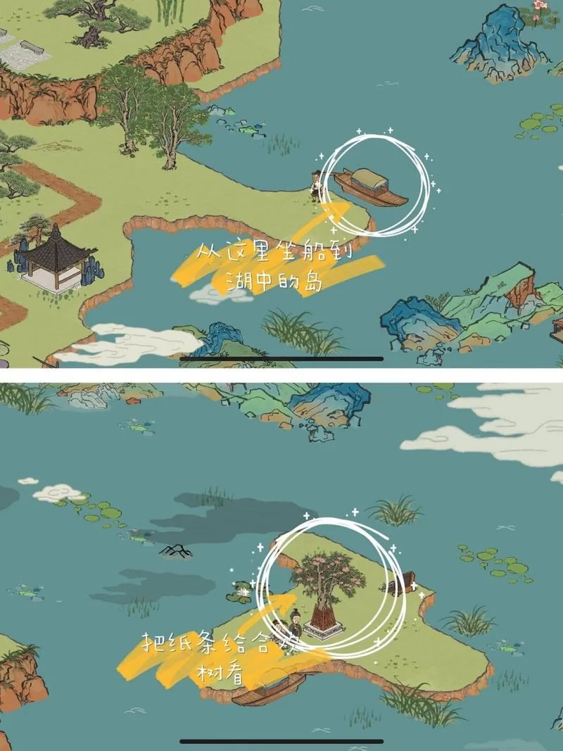 江南百景图长恨歌探险：宝箱钥匙位置完全攻略