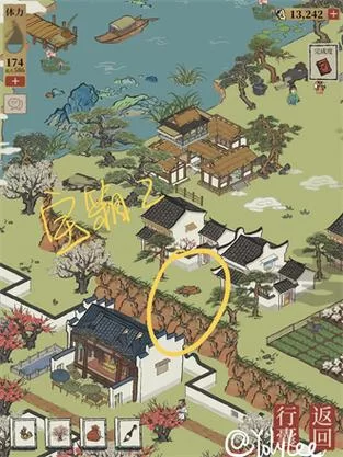 江南百景图阊门宝箱藏在哪里？速来领取你的宝藏！