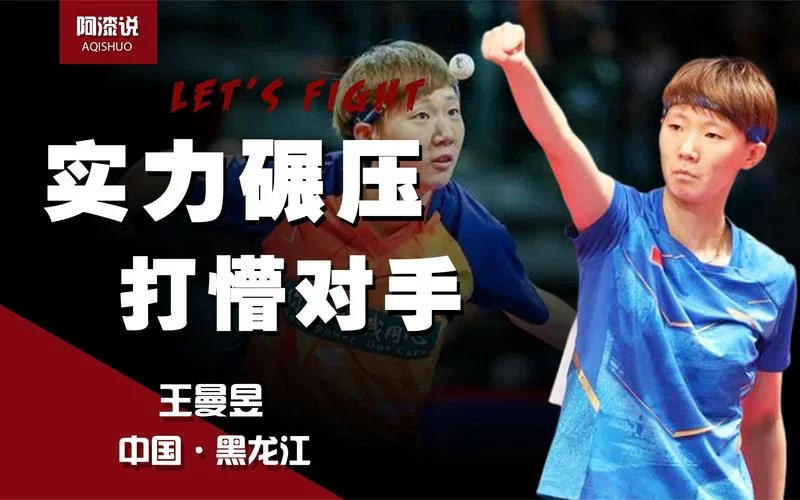 江湖侠客令大R最强阵容解析：轻松碾压对手，登顶排行榜！