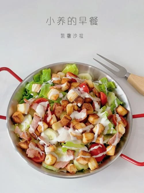 江湖悠悠手游：清简早餐食谱图文详解，轻松制作！