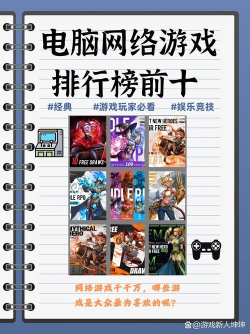 江湖风云录烟波楼凶案：挑战你的推理能力和策略