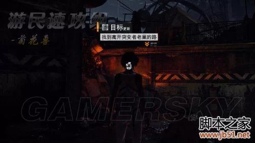 江湖风云录襄阳主线：全流程图文攻略详解
