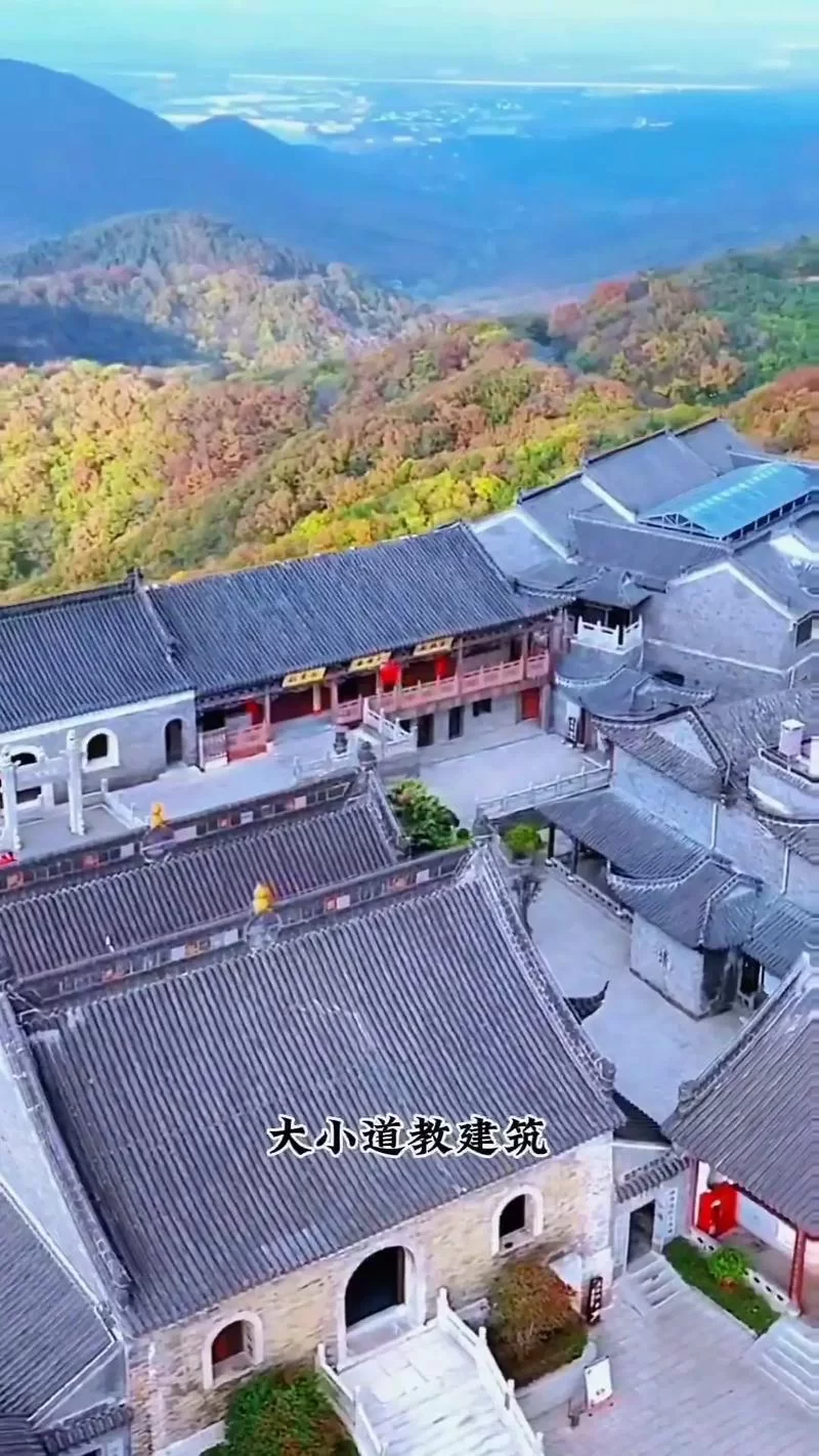 江苏茅山具体位置在哪？交通方式及游玩建议全攻略