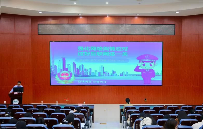 江西省干部网络学院：丰富课程资源，助力干部成长！