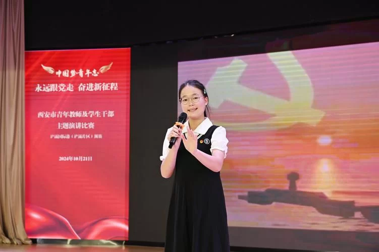 江西省干部网络学院：丰富课程资源，助力干部成长！