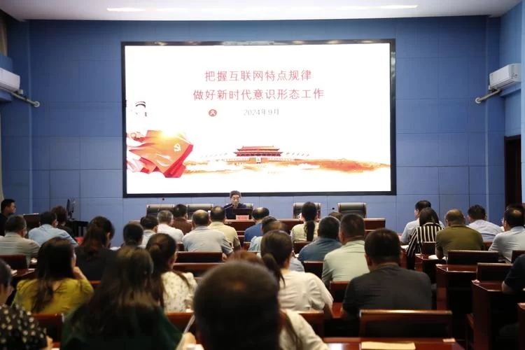 江西省干部网络学院：丰富课程资源，助力干部成长！