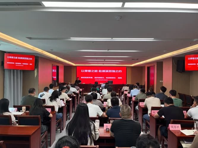 江西省干部网络学院：丰富课程资源，助力干部成长！