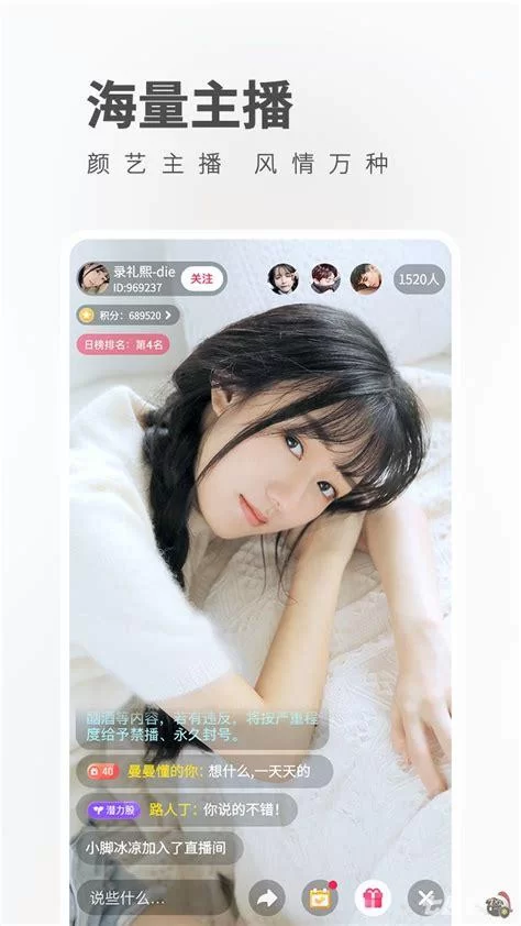 汤头条app官网版下载：海量资讯一手掌握