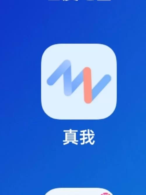 汤头条app官网版下载：海量资讯一手掌握