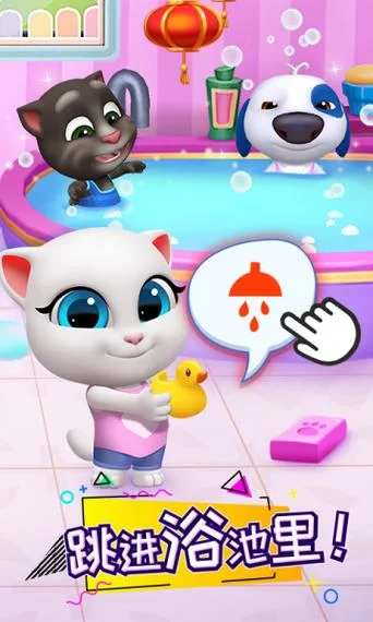 汤姆猫总动员下载：手机游戏免费下载，和小猫一起玩耍！