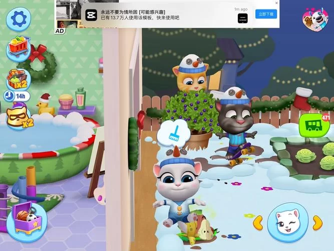 汤姆猫总动员下载：手机游戏免费下载，和小猫一起玩耍！