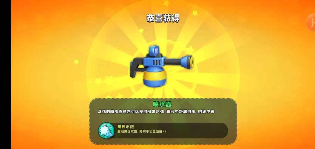 汤姆猫荒野派对武器全部解锁：简单方法助你成为高手
