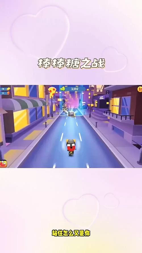 汤姆猫跑酷内购直接购买成功吗？新手小白也能轻松上手！