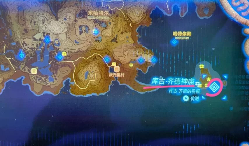 沃力达诺神庙任务接不了？解决方法及完整攻略