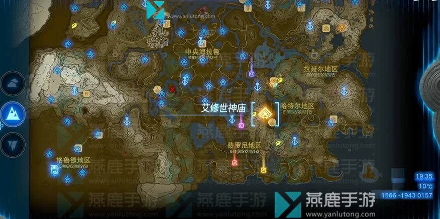 沃力达诺神庙任务接不了？解决方法及完整攻略