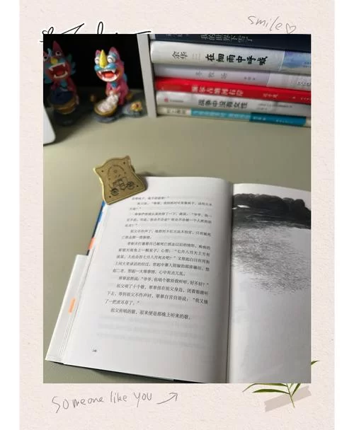 沈从文边城：解读翠翠的爱情与命运悲剧