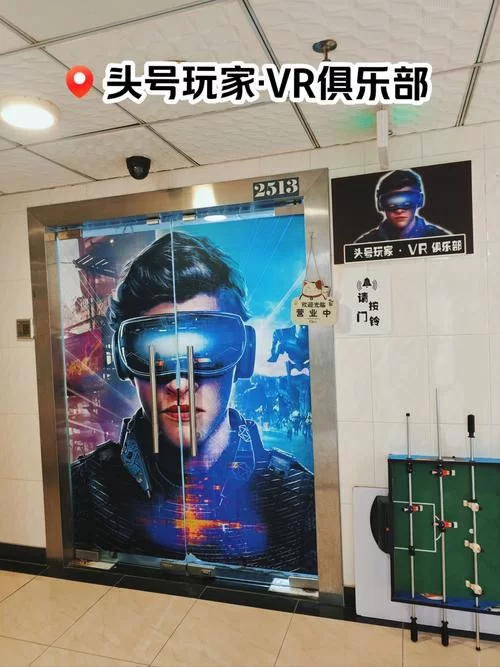 沉浸式体验Papers Please：感受边境检查的压力