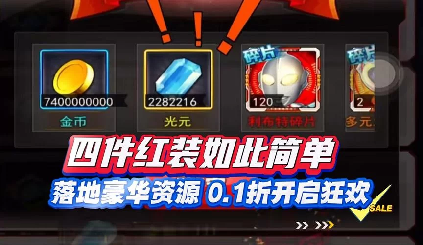 沉浸式体验！超人气多人在线手游推荐，快来加入！