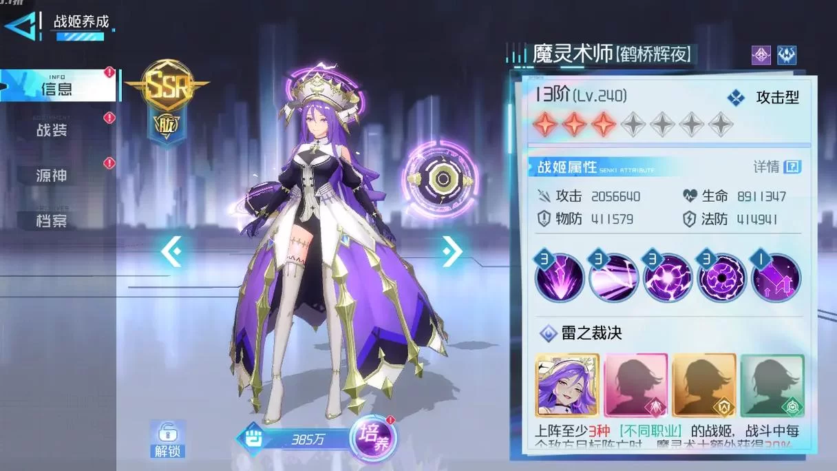沉浸式体验：超好玩的异次元游戏大合集