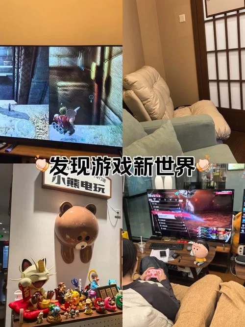 沉浸式小姐姐游戏体验，感受虚拟世界的魅力！