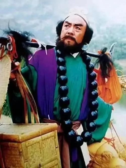 沙和尚挑的担子内容大揭秘：比你想象的还要精彩！