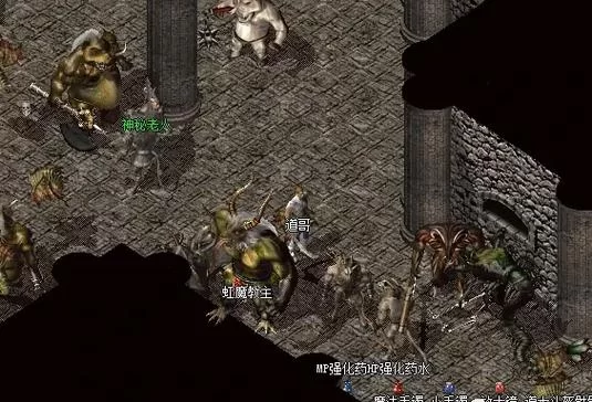 沙巴克藏宝阁地图攻略：BOSS刷新点及爆率详解