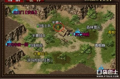 沙巴克藏宝阁地图攻略：BOSS刷新点及爆率详解