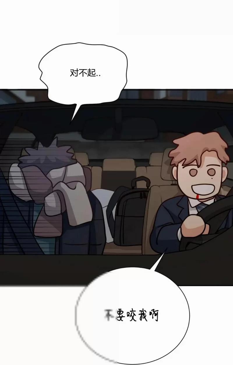 没想到还有第三种结局！剧情反转太刺激了