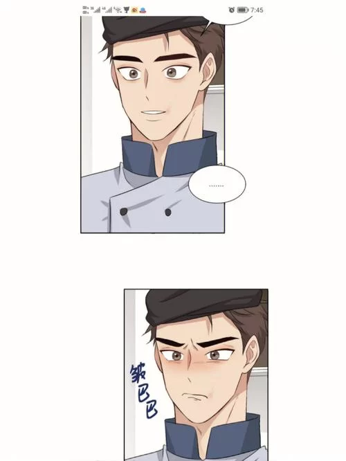 没想到还有第三种结局！剧情反转太刺激了