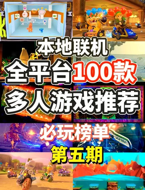 没有时间限制的游戏大盘点：轻松畅玩无压力