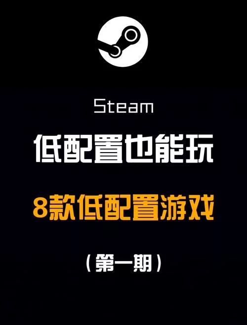 没有时间限制的游戏大盘点：轻松畅玩无压力