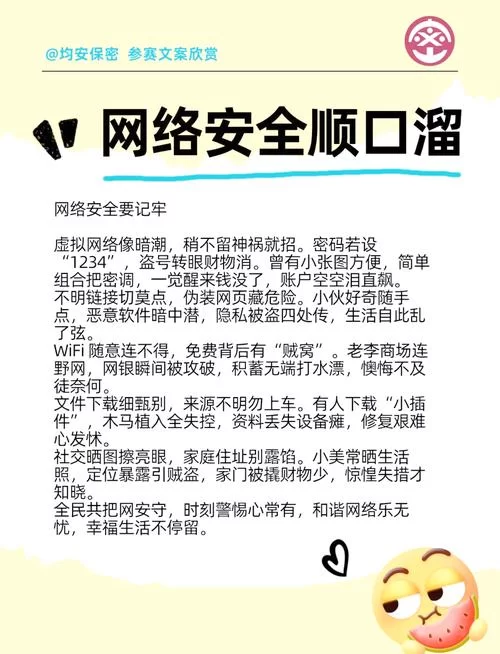 没有网络也能上网？教你几招应急上网小妙招