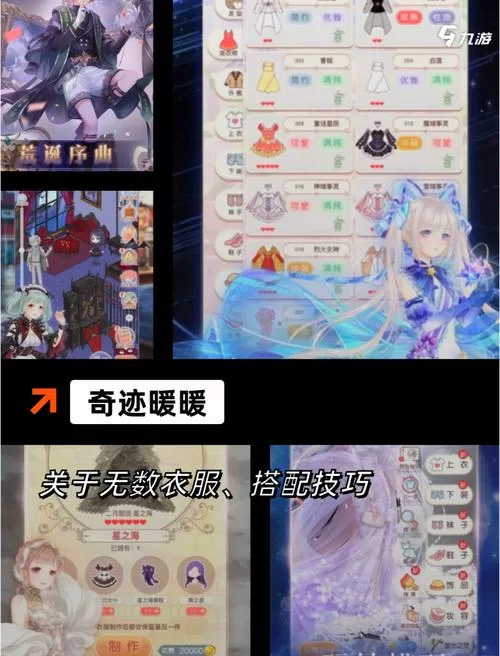 没有网络也能畅玩？这些手游你值得拥有