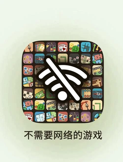 没有账号也能玩的游戏？超好玩的免登录单机游戏合集