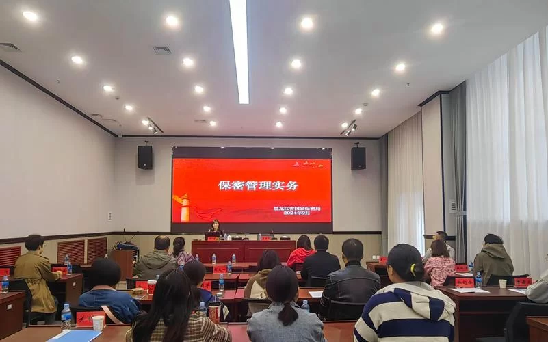 河南干部网络培训学院：提升干部能力的在线课堂